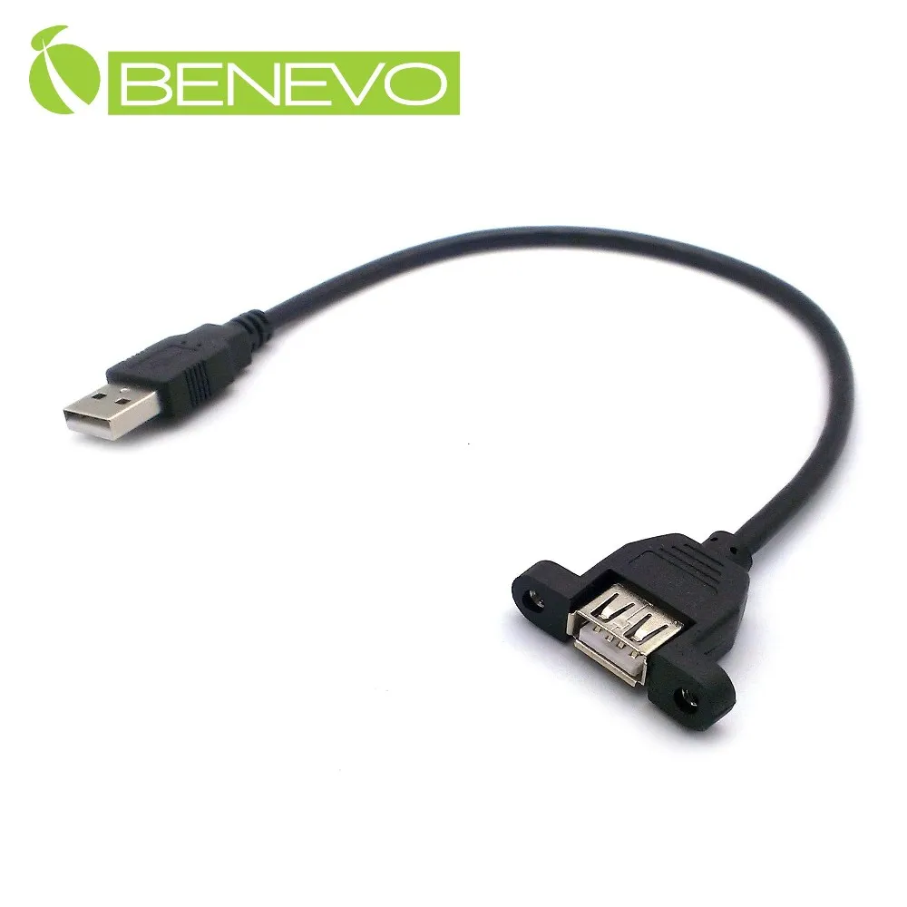 BENEVO 30cm USB2.0 右彎型A公 轉Mini USB公 高隔離連接線 歷史價格詳細信息