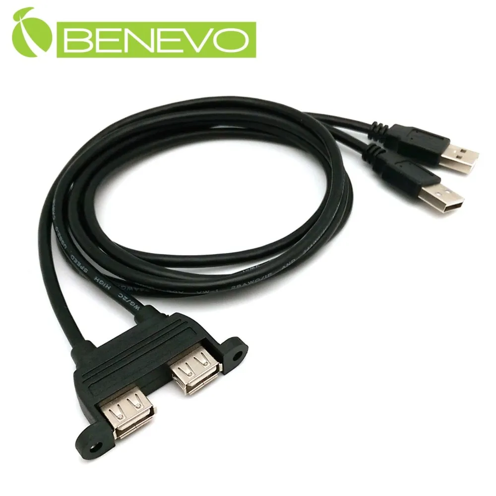 BENEVO可鎖型 50cm 高畫質鍍金接頭HDMI2.0影音延長線 歷史價格詳細信息