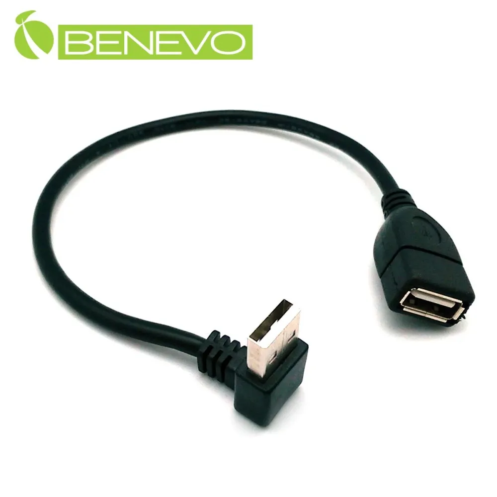 BENEVO右彎型 25cm Micro USB轉USB A公 OTG轉接線 歷史價格詳細信息