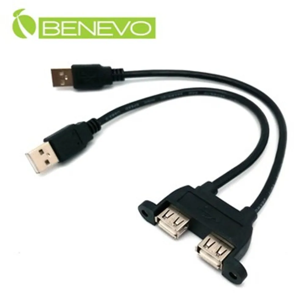 BENEVO雙併型 70cm RCA公頭轉XLR(Cannon接頭)母頭 非平衡式音訊連接線 歷史價格詳細信息