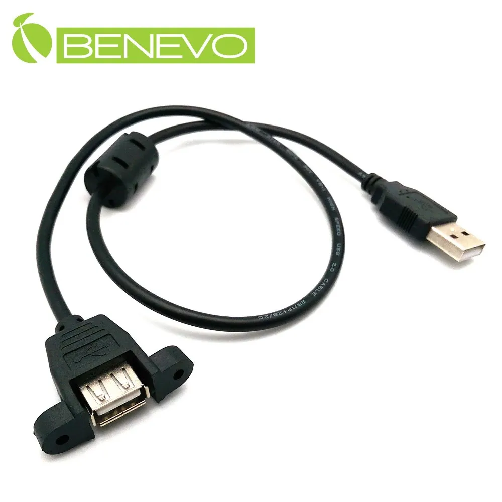 BENEVO可鎖型 50cm 高畫質鍍金接頭HDMI2.0影音延長線 歷史價格詳細信息