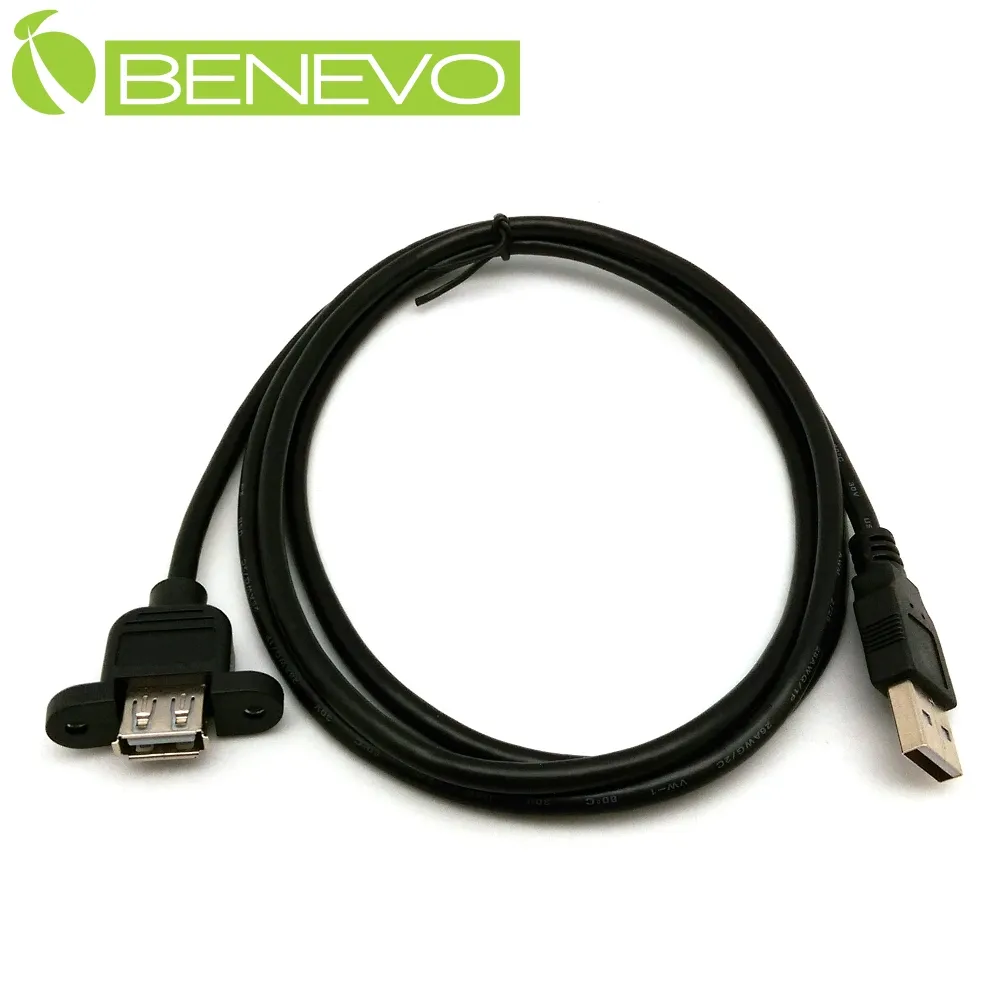 BENEVO可鎖型 1米 Micro HDMI(公) 轉 HDMI(母) 影音轉接線 歷史價格詳細信息