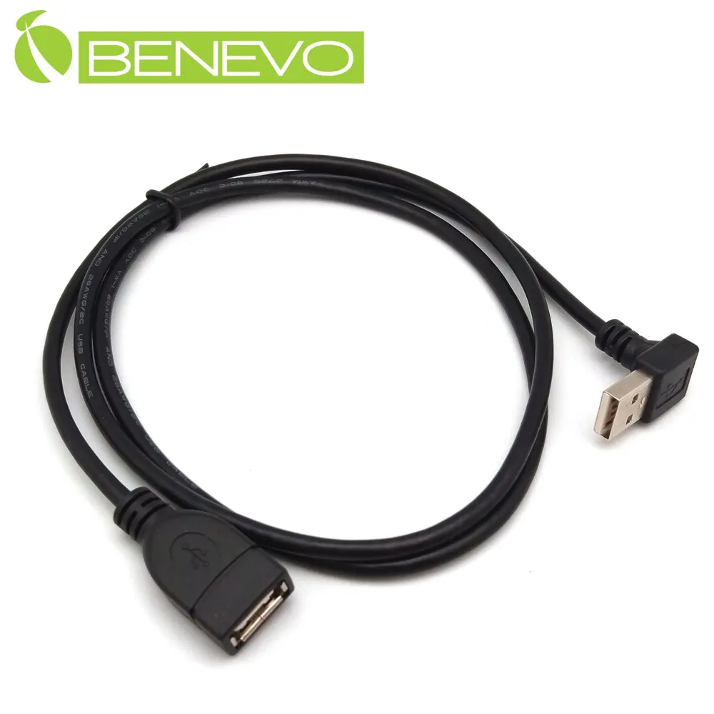 BENEVO下彎型 1.5M HDMI1.4影音訊號連接線 歷史價格詳細信息
