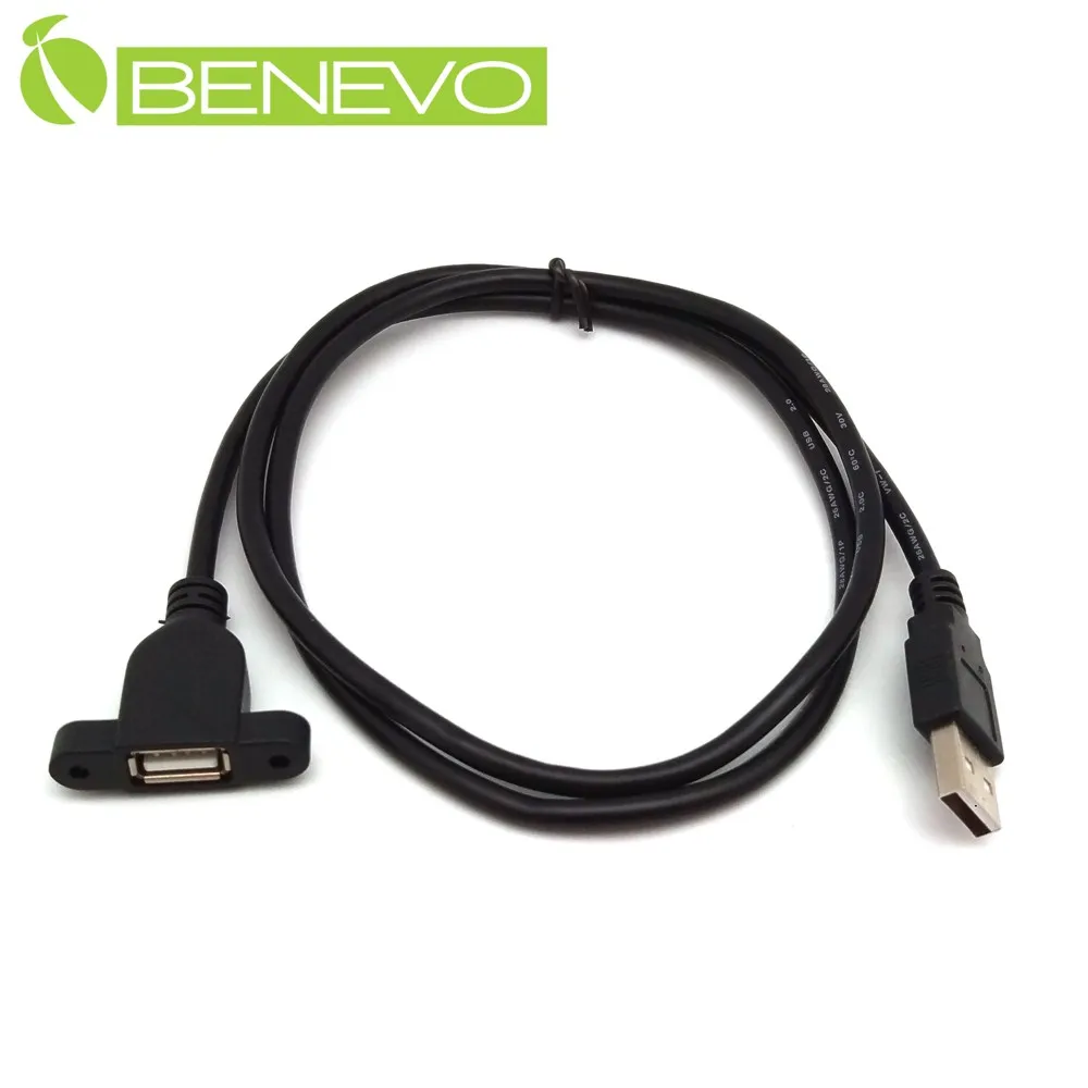 BENEVO可鎖型 1米 Micro HDMI(公) 轉 HDMI(母) 影音轉接線 歷史價格詳細信息