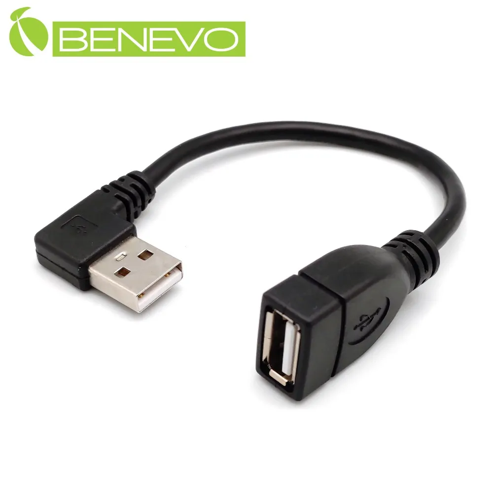 BENEVO 10cm USB3.0超高速雙隔離延長線 歷史價格詳細信息