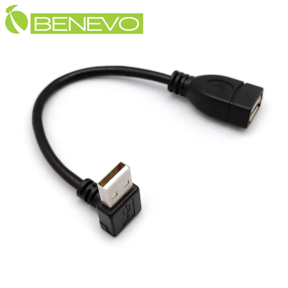 BENEVO 10cm USB3.0超高速雙隔離延長線 歷史價格詳細信息