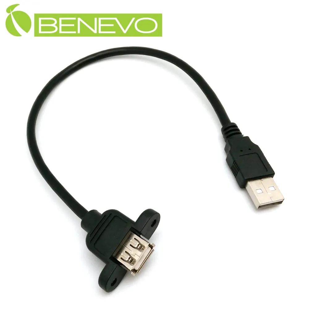 BENEVO 30cm USB2.0 右彎型A公 轉Mini USB公 高隔離連接線 歷史價格詳細信息