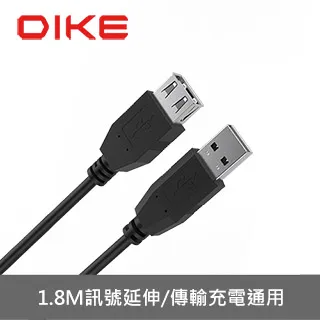 DIKE長柄陶瓷蒸煮美食鍋HKE100WT 歷史價格詳細信息