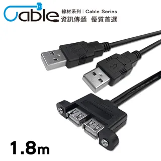 Cable USB A公-TypeC母轉接頭 黑(UTCS-BK) 現貨 廠商直送-A公-TypeC母 宅配免運 歷史價格詳細信息