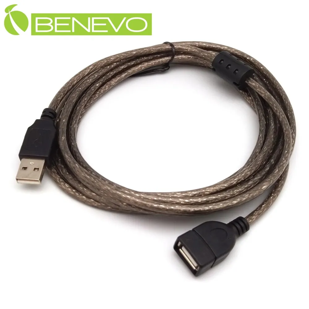 BENEVO專業級 1.5米 USB2.0 A公-A母 高隔離延長線，採128編金屬編織與磁環 歷史價格詳細信息