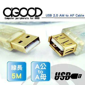 【A-GOOD】USB2.0 4Port 獨立開關集線器+TYPE-C轉接頭 歷史價格詳細信息