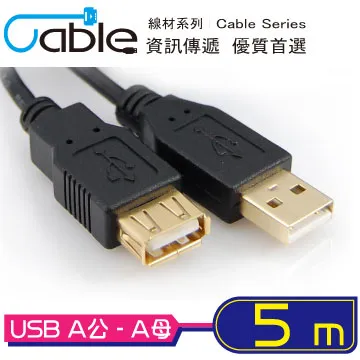 Cable USB2.0 A母-Micro 5pin專用轉接頭 支援OTG(AUAS-MC5P) 歷史價格詳細信息