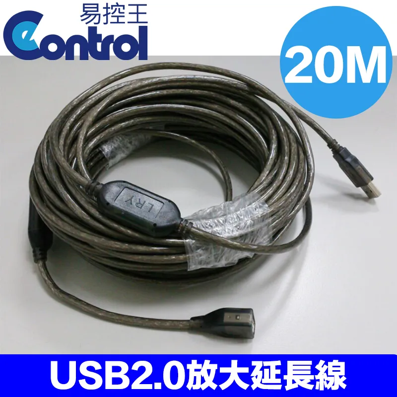 【易控王】2米 USB-A to C傳輸線 Type-C 10Gbps 編織線身 鍍金接頭 (30-763-04) 歷史價格詳細信息