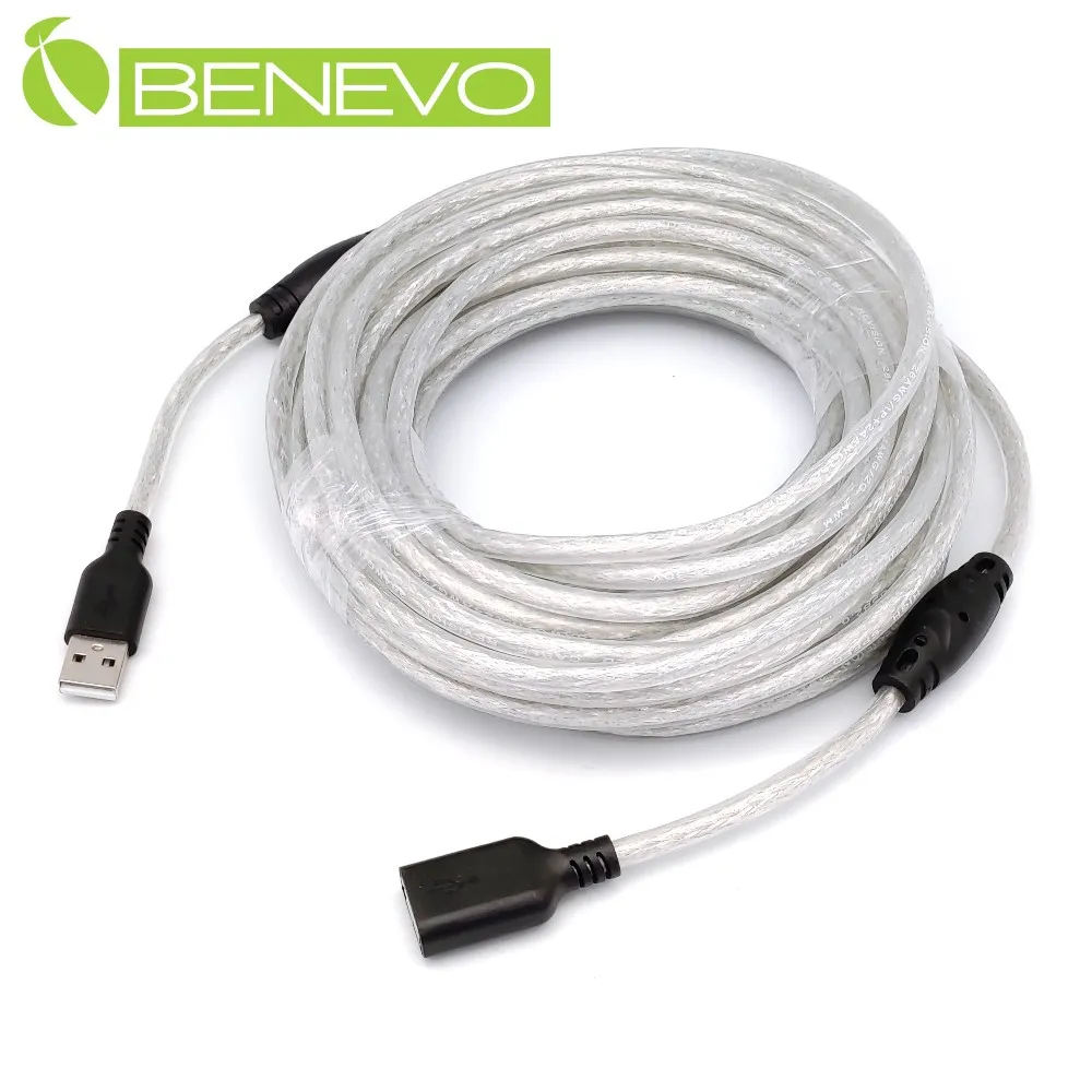 BENEVO專業級 1.5米 USB2.0 A公-A母 高隔離延長線，採128編金屬編織與磁環 歷史價格詳細信息