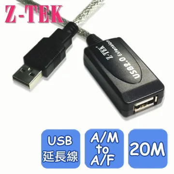 Z-TEK USB2.0 TO 4*RS232 Cable 1.5M (ZE552A) 歷史價格詳細信息