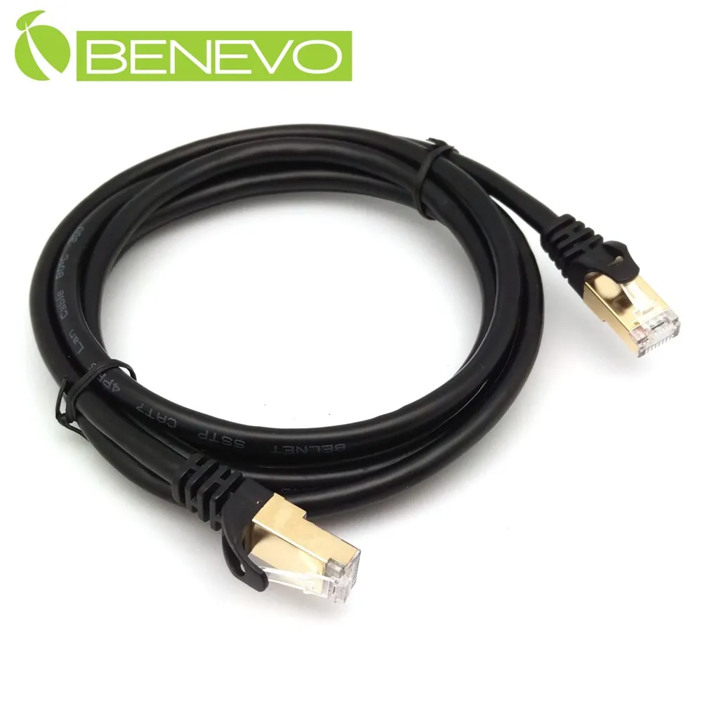 BENEVO 2米 XLR(Cannon接頭)公對母 平衡式音訊連接線 歷史價格詳細信息