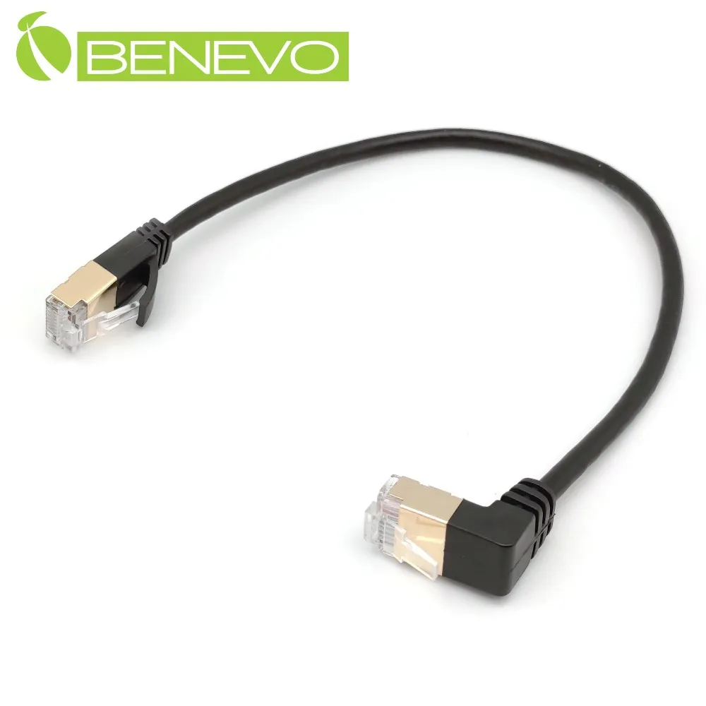 BENEVO右彎型 25cm Micro USB轉USB A公 OTG轉接線 歷史價格詳細信息