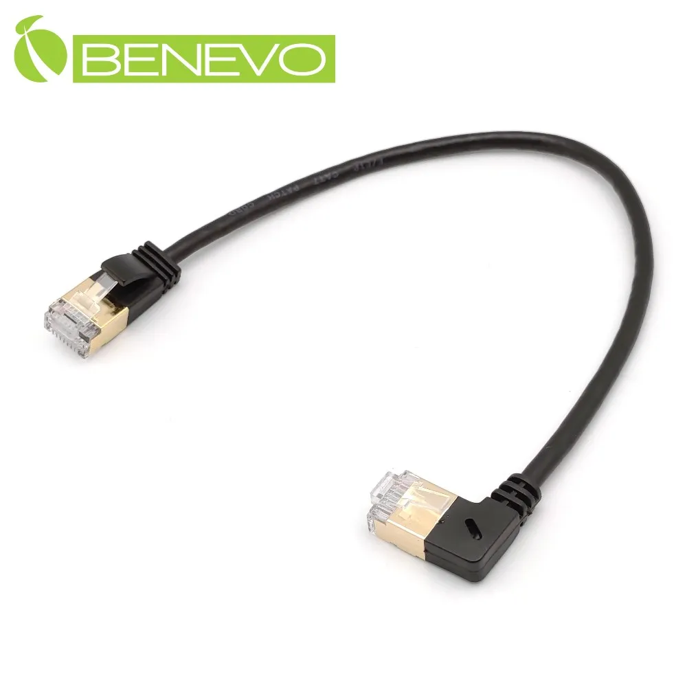 BENEVO右彎型 25cm Micro USB轉USB A公 OTG轉接線 歷史價格詳細信息