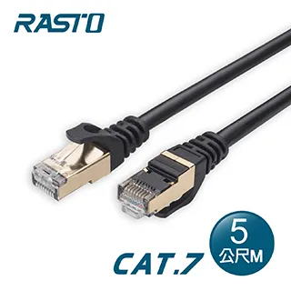 RASTO REC13 極速 Cat7 鍍金接頭SFTP雙屏蔽網路線-5M 價格比較,價格查詢,歷史價格詳細信息