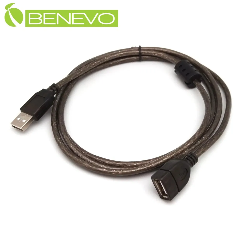BENEVO 1米 USB2.0 A公-A公 高隔離連接線，採金屬編織 歷史價格詳細信息