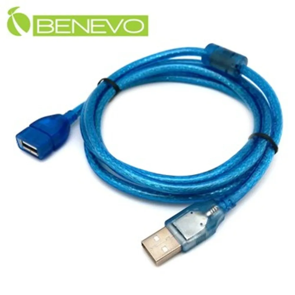 BENEVO 1.5米 USB3.0 A公(M)對B公(M)高隔離連接線 歷史價格詳細信息