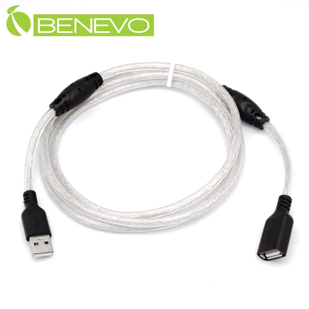 BENEVO 1米 USB2.0 A公-A公 高隔離連接線，採金屬編織 歷史價格詳細信息