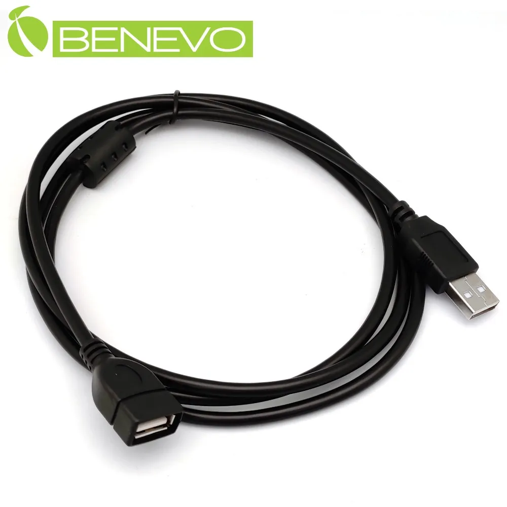BENEVO 1米 USB2.0 A公-A公 高隔離連接線，採金屬編織 歷史價格詳細信息