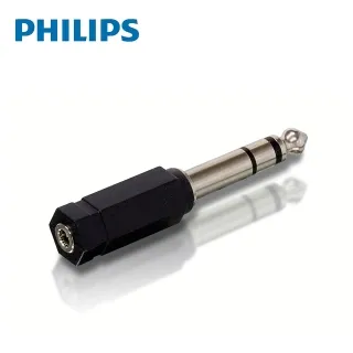 PHILIPS 飛利浦 SWA2551W/10 一分二 3.5mm 立體耳機分接頭 歷史價格詳細信息