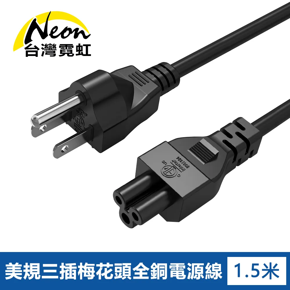 【梅花三鹿】全新 限量 便宜出清 YOOBAO 羽博 真皮 三星 S1 皮套 I9000專用 歷史價格詳細信息