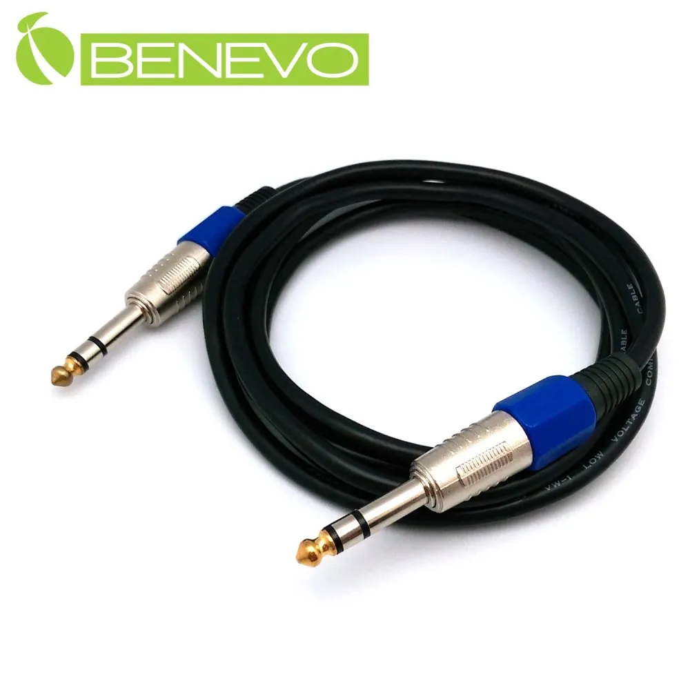 BENEVO 3米 6.35mm立體聲轉雙RCA/梅花接頭聲音連接線 歷史價格詳細信息