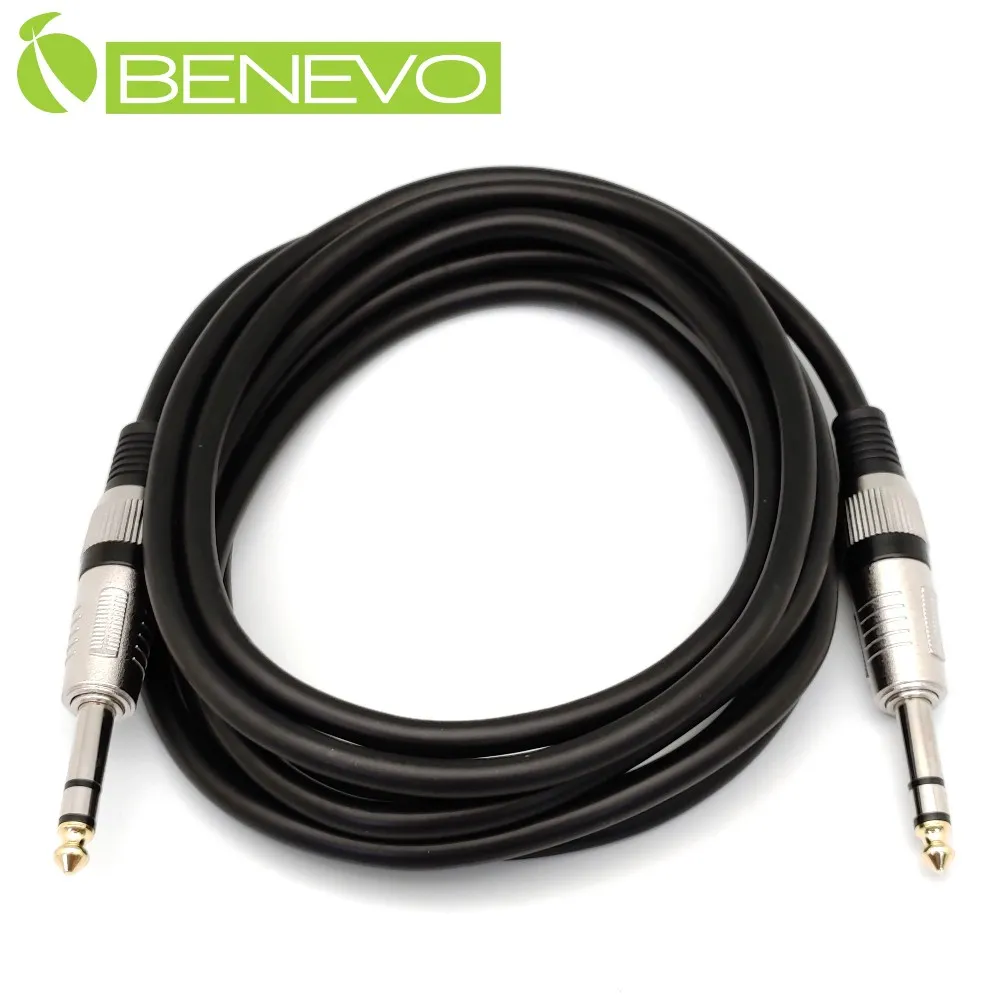 BENEVO 3米 BNC連接線/跳線/監控線 歷史價格詳細信息