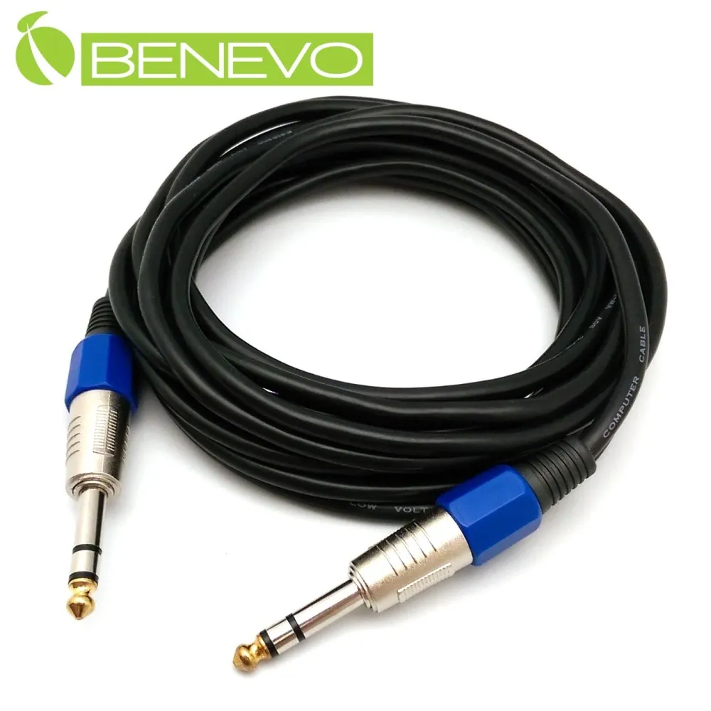 BENEVO 3米 6.35mm立體聲轉雙RCA/梅花接頭聲音連接線 歷史價格詳細信息
