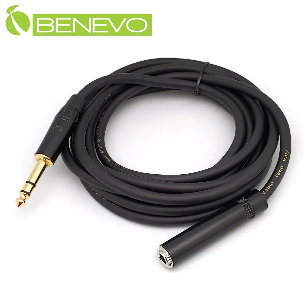 BENEVO 3米 BNC連接線/跳線/監控線 歷史價格詳細信息