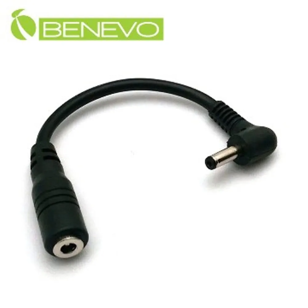 彎型橫桿萬用毛巾吊掛曬衣架附滾輪(一組) 歷史價格詳細信息