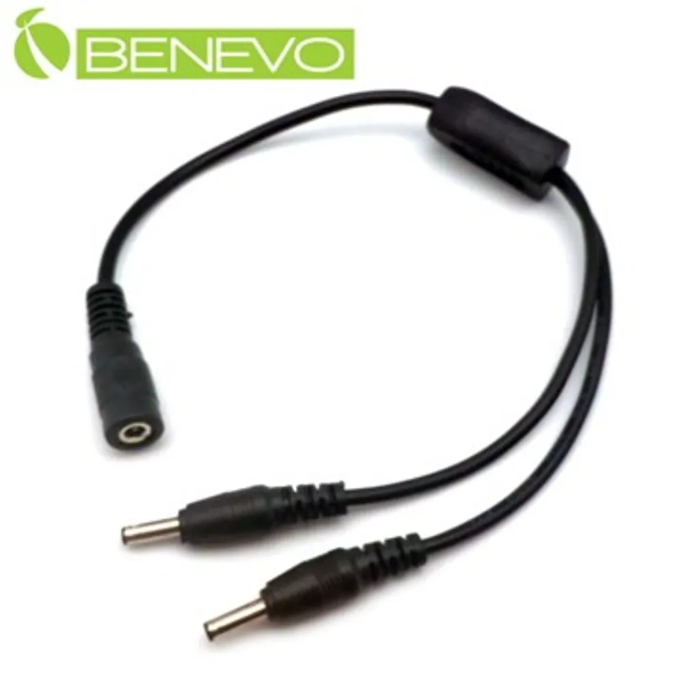 BENEVO電話線RJ11/6P4C對接頭 歷史價格詳細信息