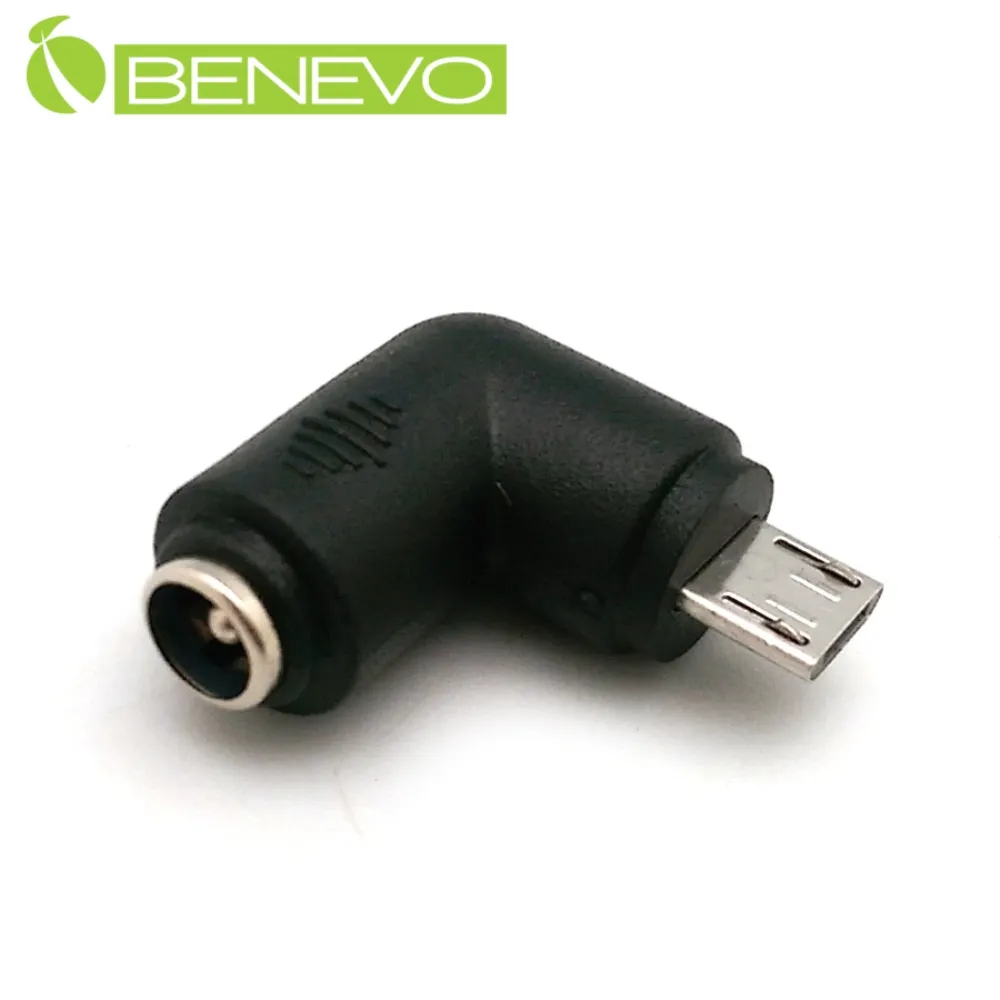 BENEVO右彎型 5米 USB2.0 A公轉Mini USB公 高隔離連接線(BUSB0500AMMBMR) 歷史價格詳細信息