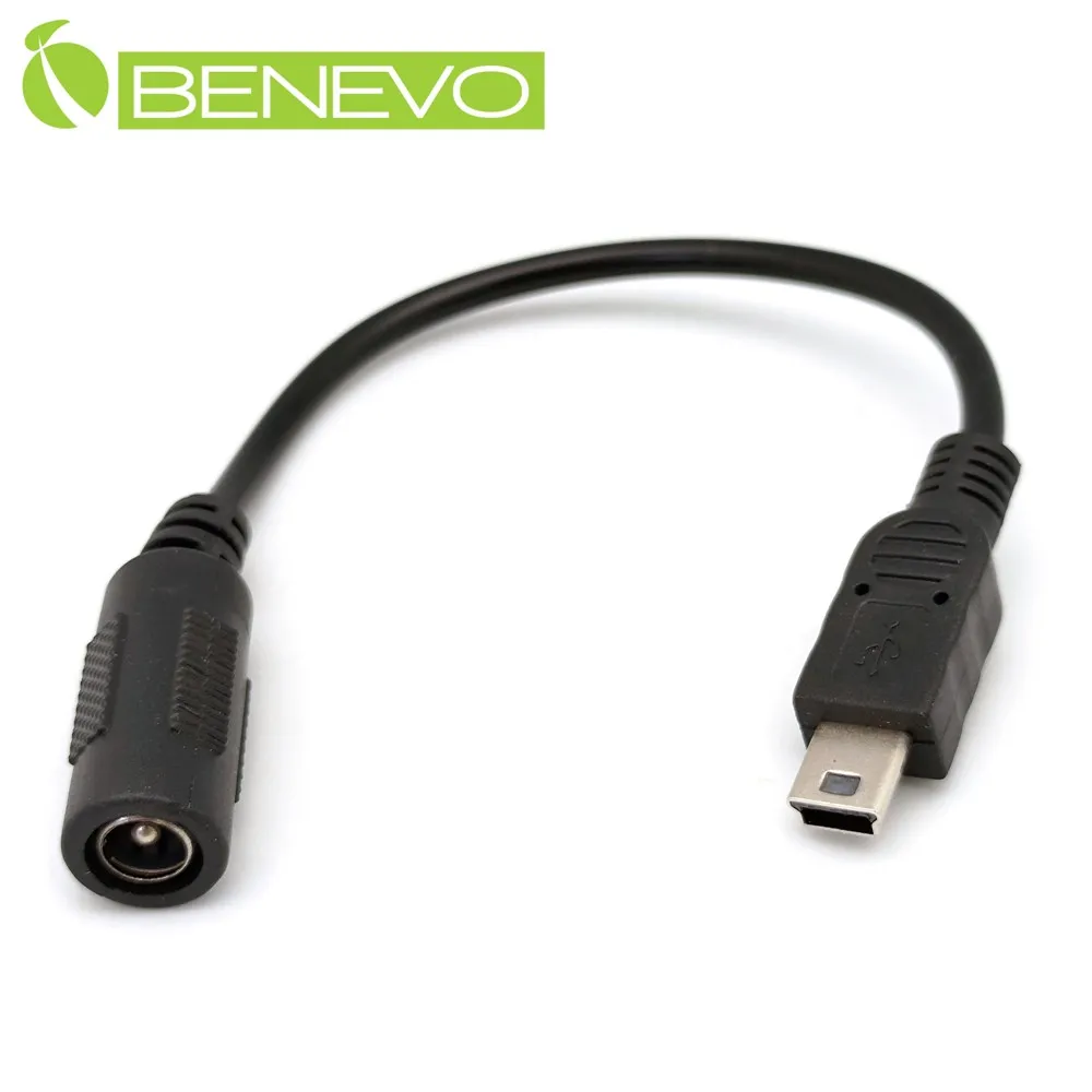 BENEVO USB轉DC5V(外徑5.5mm，內徑2.5mm)電源連接線 歷史價格詳細信息