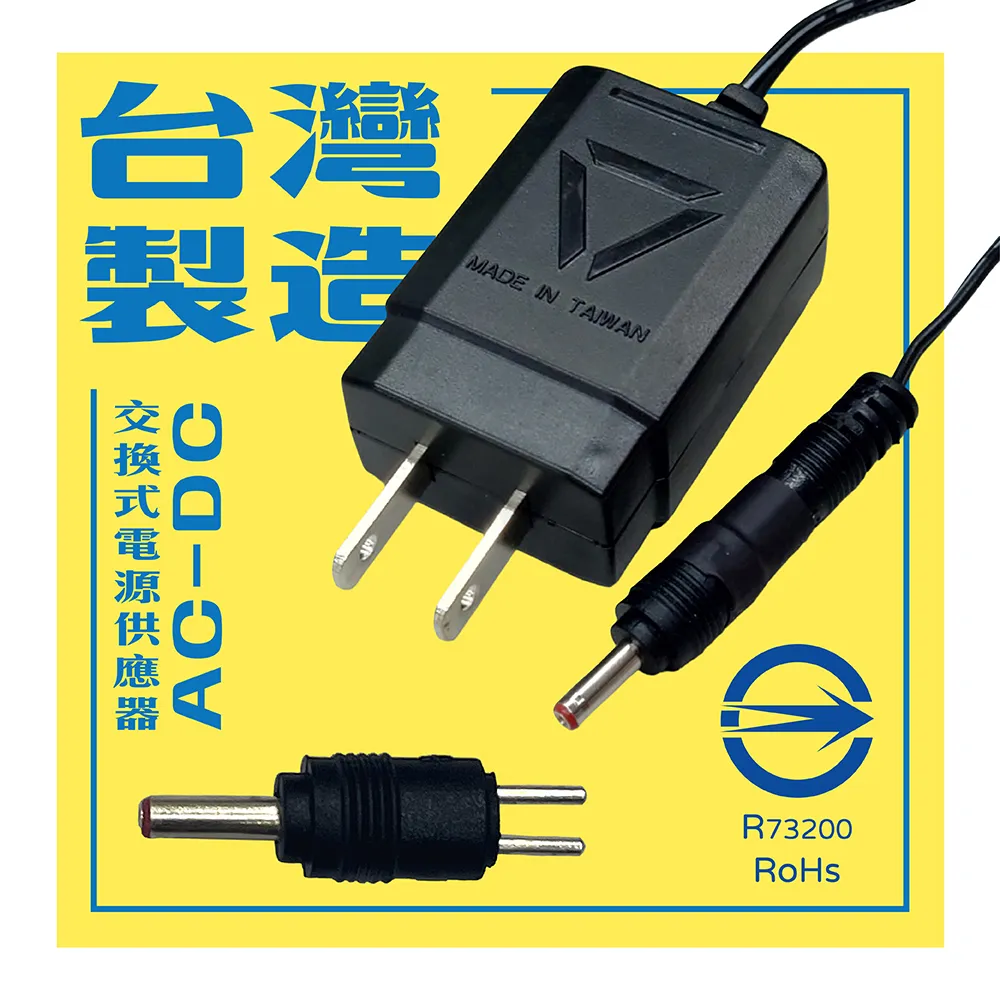 3.5mm 接口外接小音響 桌面音響 可用在桌上型/筆記型電腦及手機/MP3 USB供電 可調音量 MS3501 歷史價格詳細信息