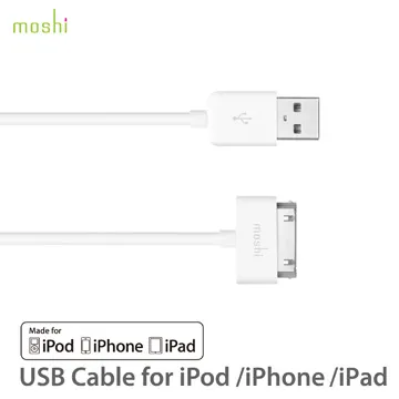 Moshi USB cable 傳輸線 歷史價格詳細信息