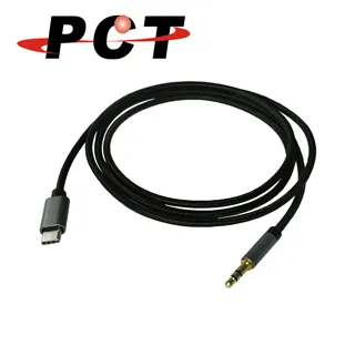 【PCT】USB-C 轉 4 埠 USB 3.0 Hub 含 BC(UH1431C) 歷史價格詳細信息