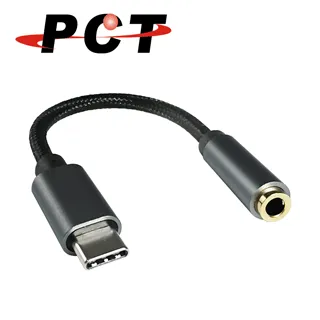 【PCT】USB-C 轉 4 埠 USB 3.0 Hub 含 BC(UH1431C) 歷史價格詳細信息