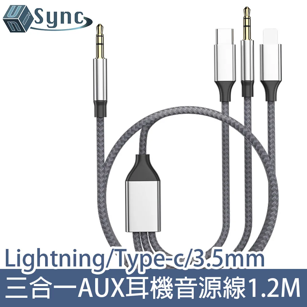 UniSync Type-c轉3.5mm公 AUX高保真耳機音源轉接線/編織線 1M 歷史價格詳細信息