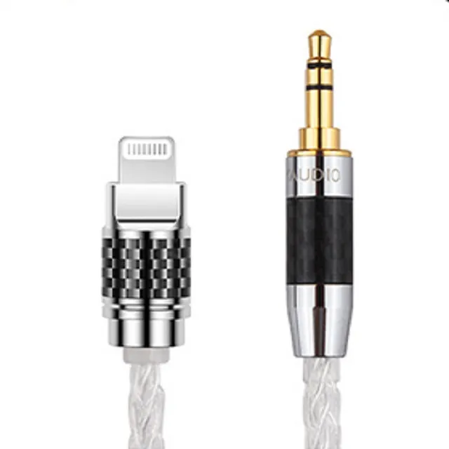 YYTCG 1.5M 發燒級 USB  B轉C DAC聲音訊號連接線 單晶銅鍍銀 編織線(30-743-03) 歷史價格詳細信息