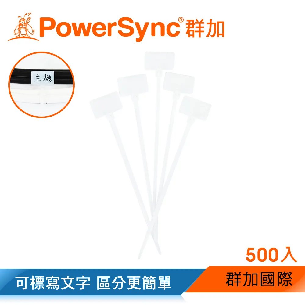 群加 PowerSync 標準長球頭六角扳手9件組(WDLEMAA002) 歷史價格詳細信息