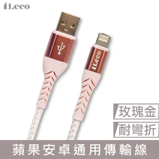 耐用安卓M款手機測試卡套延長板器外置卡槽免關機重啟SIM讀卡器 歷史價格詳細信息