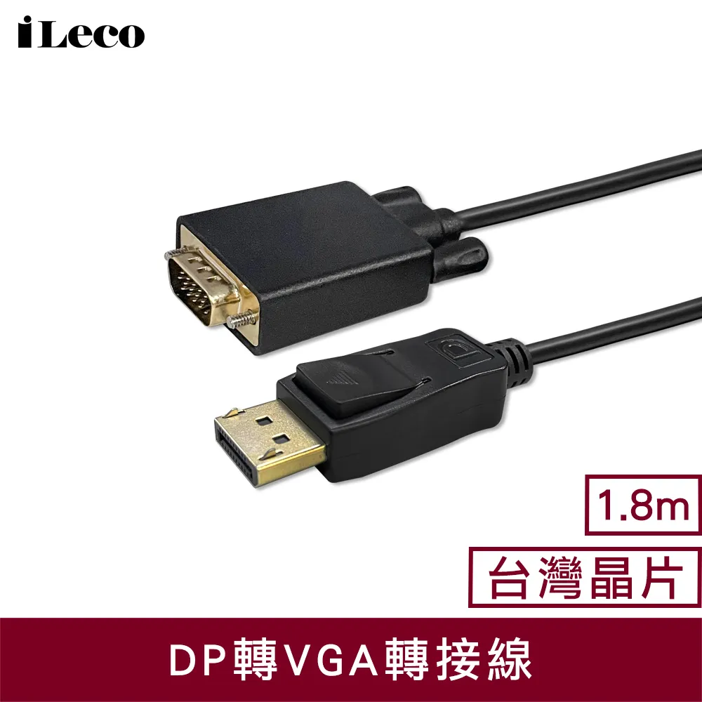 M-DP-VGA-F Mini Display Port to VGA 轉換器 線長13cm 歷史價格詳細信息
