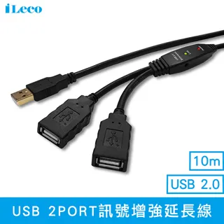 iLeco 強化充電L型蘋果線 180公分黑(ILE-ALL9180) 歷史價格詳細信息