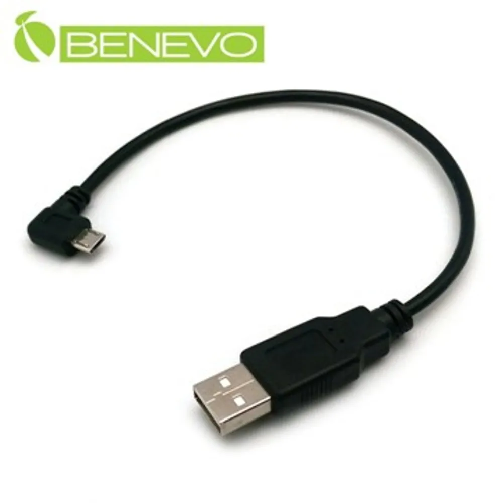 BENEVO右彎型 25cm Micro USB轉USB A公 OTG轉接線 歷史價格詳細信息