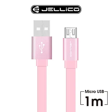 【JELLICO】 1M 繽紛系列  Mirco-USB 充電傳輸線/JEC-CS10-PKM 歷史價格詳細信息