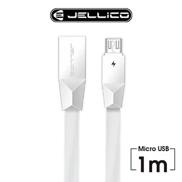 JELLICO 1M 速騰系列  Type-C 充電傳輸線-金色 JEC-GS10-GDC 歷史價格詳細信息
